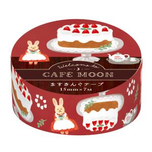 cafe moon ケーキ 15mm マスキングテープ/カフェ ウサギ 苺 古川紙工の商品画像