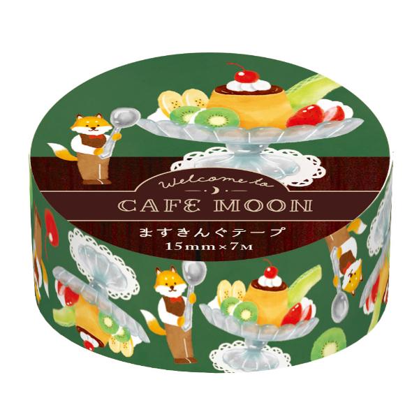 cafe moon プリンアラモード 15mm マスキングテープ / カフェ クマ 古川紙工