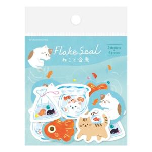 クリームソーダ ミニレター カフェサンセット 8枚入 / ダイカット 便箋