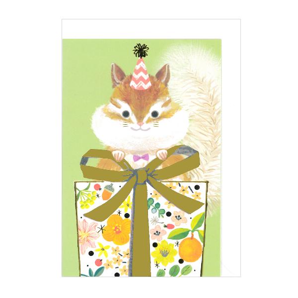 エブリデイカード リス / 動物 ギフトカード 箔押し グリーティング 封筒付き