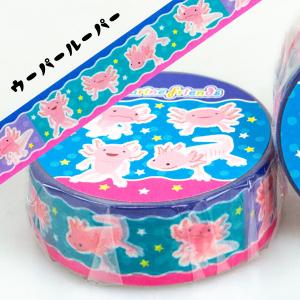 15mm マスキングテープ 10巻セット / マステ 可愛い バラエティパック