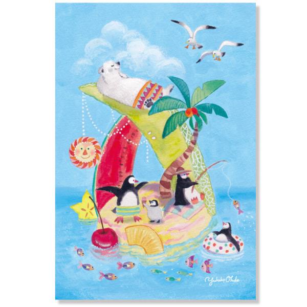 おおでゆかこ 夏柄 ポストカード PH-66s / 暑中見舞い 可愛い 海 シロクマ ペンギン はが...