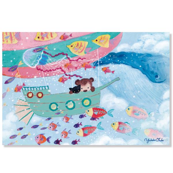 おおでゆかこ 夏柄 ポストカード PH-68s / 暑中見舞い 可愛い 海 クマ クジラ クラゲ は...