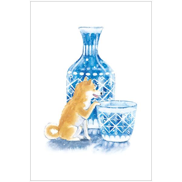 しばいぬとおいしい夏 ポストカード 冷酒 / 暑中見舞い 可愛い 柴犬 夏柄 村田なつか はがき