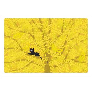 たびねこ 秋柄 ポストカード 木の葉がくれ / 銀杏 可愛い 猫 ネコ 四季 風景 はがき もりとしのり