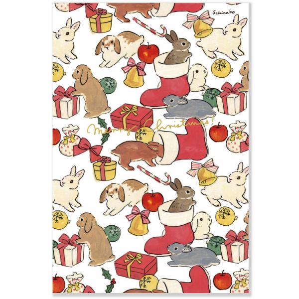 もりやましなこ クリスマス ポストカード 総柄 / ウサギ イラスト 箔押し はがき