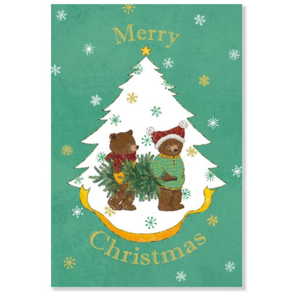 クリスマス ポストカード くま / クマ クリスマス ツリー 茜ことこ 箔押し はがき