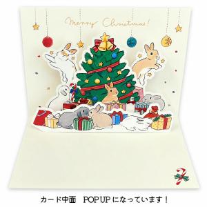 アクティブコーポレーション もりやましなこ 夏柄 ポストカード