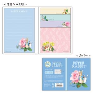ピーターラビット 付箋＆メモ帳 Forget Me Not / ふせん メモ