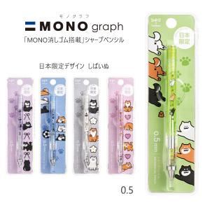 ウルトラマンシャープナー 2056309484 純正品 シャープ エアコン AY-G25DH等用 上下風向