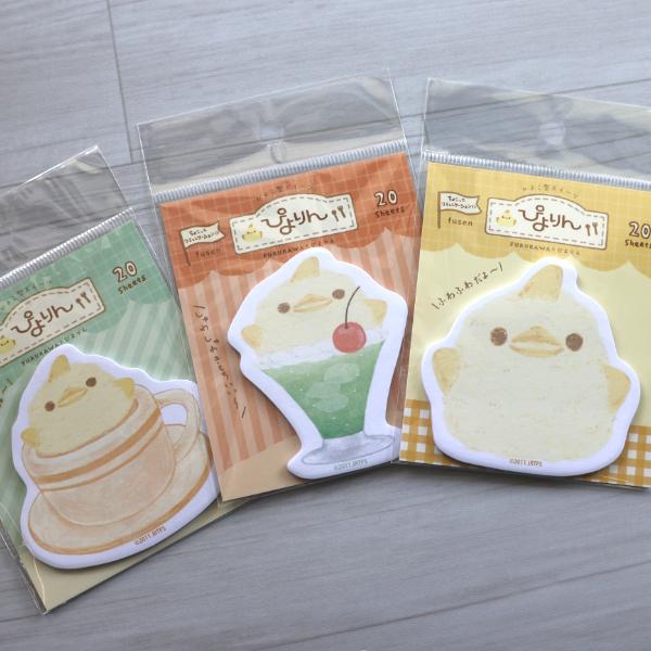 (全3種) 古川紙工 ぴよりん 型抜きふせん / 書き込める 付箋 可愛い ヒヨコ