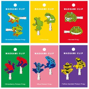 チンアナゴ♡5センチパッチンピン チンアナゴ♡5センチパッチンピン ベビー・キッズ