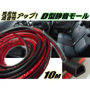 トヨタ（TOYOTA） トヨタ純正 アルファード RH フロントドア