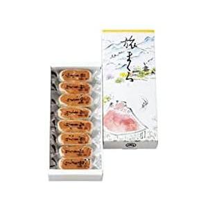 両口屋是清 是清 旅まくら 8入 和菓子 茶菓子