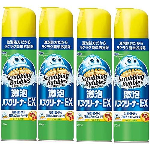 【まとめ買い】スクラビングバブル 激泡バスクリーナーEX エアゾールタイプ 570ml×4個