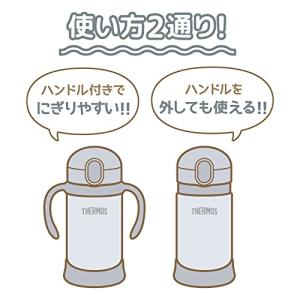 サーモス(THERMOS) まほうびんのベビー...の詳細画像2