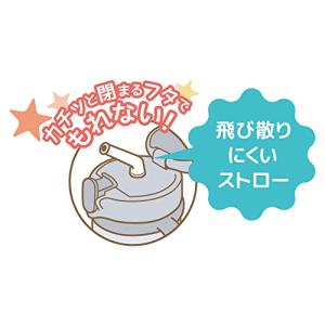 サーモス(THERMOS) まほうびんのベビー...の詳細画像3
