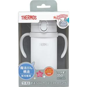 サーモス(THERMOS) まほうびんのベビー...の詳細画像4