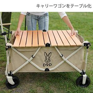 DOD(ディーオーディー) キャリーワゴン用ロ...の詳細画像3
