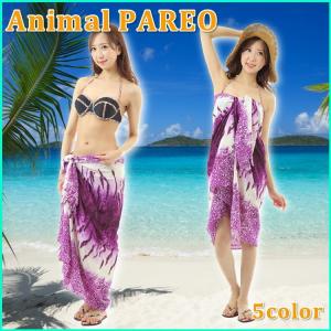 アニマル柄パレオ 水着 レディース タヒチアン フラダンス