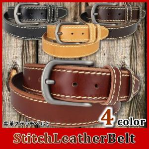 牛革ステッチベルト　メンズ　本革　レザー　バックル　レザーベルト　カラー選択　長さ調整可能　デニム　バイカー　カジュアル