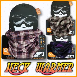 春夏秋用 薄手 スヌード マフラー ニット帽 メンズ レディース