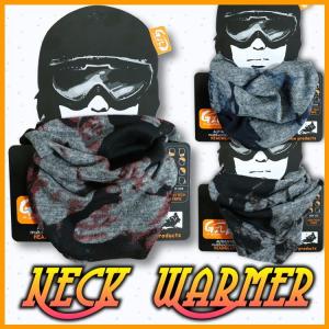 春夏秋用 薄手 スヌード マフラー ニット帽 メンズ