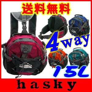 ウエストバッグ ポーチ ボディバッグ ザック リュック デイパック リュックサック 4way 防水 軽量 メンズ レディース 通学  山ガール アウトドア用品
