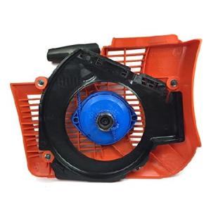 Husqvarna OEM K760 Cut-Off Saw Starter Recoil Assembly 574362003