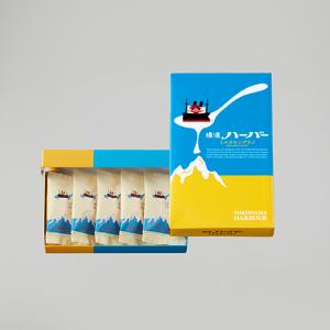 ありあけ横濱ハーバー ミルクモンブラン 5個入...