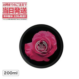 ボディケア THE BODY SHOPボディバター ブリティッシュローズ 200ml