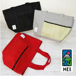 【期間限定20%OFF】MEI メッシュトート トートバッグ MESH TOTE MEI-000-181011 メイ A4 メッシュ トート エコバッグ レディース メンズ 収納  可愛い かわいい｜ariat