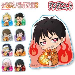 その着せ替え人形は恋をする グッズ グリッター缶バッジ 着せ恋 その着せ替え人形は恋をする グッズ グリッター缶バッジ 着せ恋