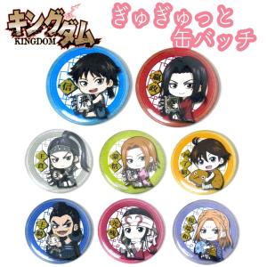 河了貂の商品一覧 通販 Yahoo ショッピング