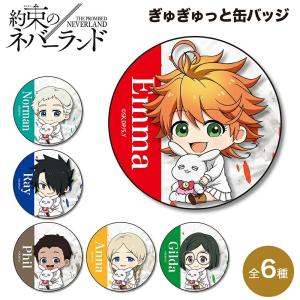 その着せ替え人形は恋をする グッズ グリッター缶バッジ 着せ恋 その着せ替え人形は恋をする グッズ グリッター缶バッジ 着せ恋