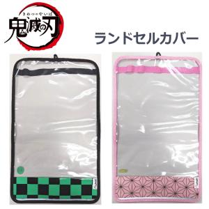 Ariat ランドセルカバー ランドセル Yahoo ショッピング