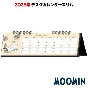 ムーミン グッズ 2023年 デスクカレンダースリム 2023年度 カレンダー デスクトップ 卓上 MOOMIN キャラクター アニメ 漫画 コミック 人気