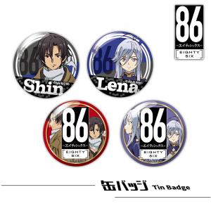 すみっコぐらし グッズ チェキホルダー パスケース フォトケース カードケース ブロマイドケース チェキ 写真 カード ケース Icカード キャラクター 映画 人気 T Smch Ariat 通販 Yahoo ショッピング