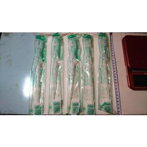 園芸用 ピペット 5本セット 送料無料