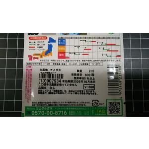 3袋以上でクーポン割引 ロメイン レタス コス...の詳細画像2