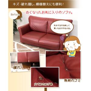 毛玉になりにくい ソファベッドカバー ソファー...の詳細画像4