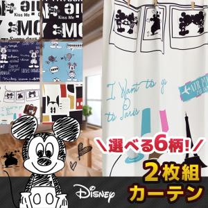 ミッキー ディズニー カーテン ミニー 幅100×丈135 幅100×丈178 幅100×丈200 2枚