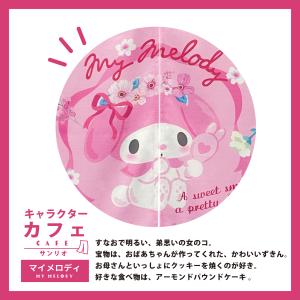 カフェカーテン カフェ カーテン 小窓用 小窓...の詳細画像2
