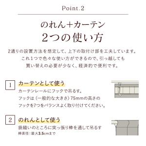 間仕切り パーテーション 95×135 95×...の詳細画像4