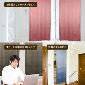 間仕切り パーテーション 95×135 95×...の詳細画像5