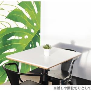 突っ張り棒 レールで使える 間仕切り カーテン...の詳細画像4