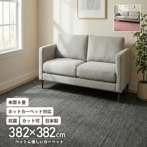 INDEPENDENT TRUCK COMPNY インディペンデント INDEPENDENT SPAN RUG