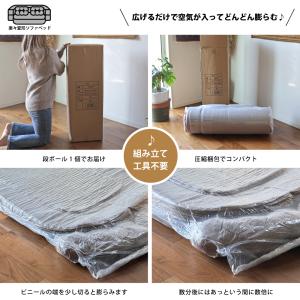 ソファ ソファー ローソファ ソファベッド ベ...の詳細画像5