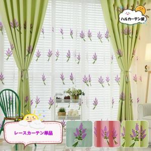 おしゃれなベランダカーテンの商品一覧 通販 Yahoo ショッピング