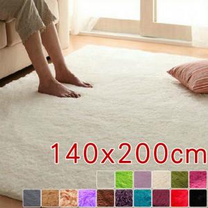 可愛いカーペットの商品一覧 通販 Yahoo ショッピング